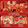 Decoración de Escena para el Primer Cumpleaños de Bebé Serpiente, Accesorios para Ceremonia de Fotos, Suministros para Fiesta de Cumpleaños de Niños y Niñas