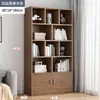 Estante Simples, De Chão, De Parede, Rack de Armazenamento para Sala de Estar, Rack de Armazenamento em Camadas, Armário de Armazenamento, Estante Simples Integrada para Casa