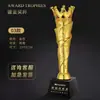 Troféu de Cristal em Resina Feito Sob Medida para Competições de Dança, Prêmios Infantis, Funcionários Destaques, Equipes de Empresa, Competições de Canto e Dança