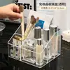 Porta bolígrafos de acrílico transparente Caja de almacenamiento de escritorio Organizador multicompartimento para cosméticos Pinceles de maquillaje Lápiz labial Estante de almacenamiento para papelería
