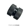 Máquina de Costura com Zíper de Nylon de Alta Velocidade Peças T7 Roda de Borracha Rolo de Ferro Núcleo da Roda de Borracha Roda Sleeve de Mesa Assento da Roda de Borracha Combinação