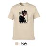 Camiseta de manga corta con cuello redondo y estampado de gigantes de ataque envolvente de animación de Amazon para hombre y mujer.