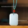 Colgante de Jade Tianshan de la Paz Colgante de Buda Amuleto de Jade Hebilla de Paz Joyería Collar de Calcedonia de Jade Colgante de Jade de Seda Dorada