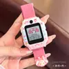Aplicável à pulseira do relógio inteligente Little Genius z8 Edição Jovem/z9/z10 Desenho animado z11/z12 Pulseira de Fivela Magnética Tecida