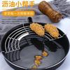 Estante escurridor de aceite de acero inoxidable 304 para uso doméstico, Estante semicircular para borde de olla, Estante de cocina para freír, Estante para escurrir aceite, Filtro de aceite