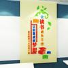 Adhesivos de Pared Acrílicos 3D Estéreo Decoración de Diseño de Aula de Biblioteca Rincón de Lectura Adhesivos de Pared de Cultura de Clase Rincón de Libros