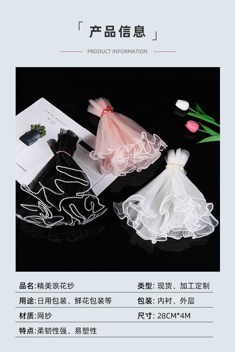 花知己_05.jpg