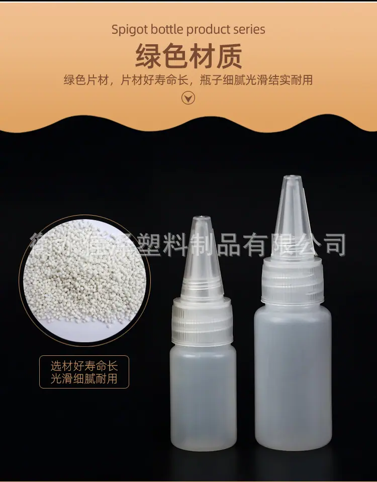 详情_06.jpg