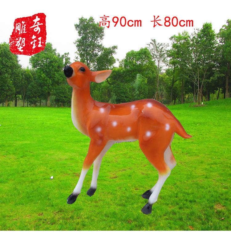 鹿详情页_05
