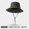 Sombrero de Pescador de Secado Rápido con Ala Ancha para Ciclismo al Aire Libre, Montañismo y Pesca de Hombres, Protección Solar y Sombrilla, Secado Rápido, Transpirable y Moderno Sombrero de Pescador