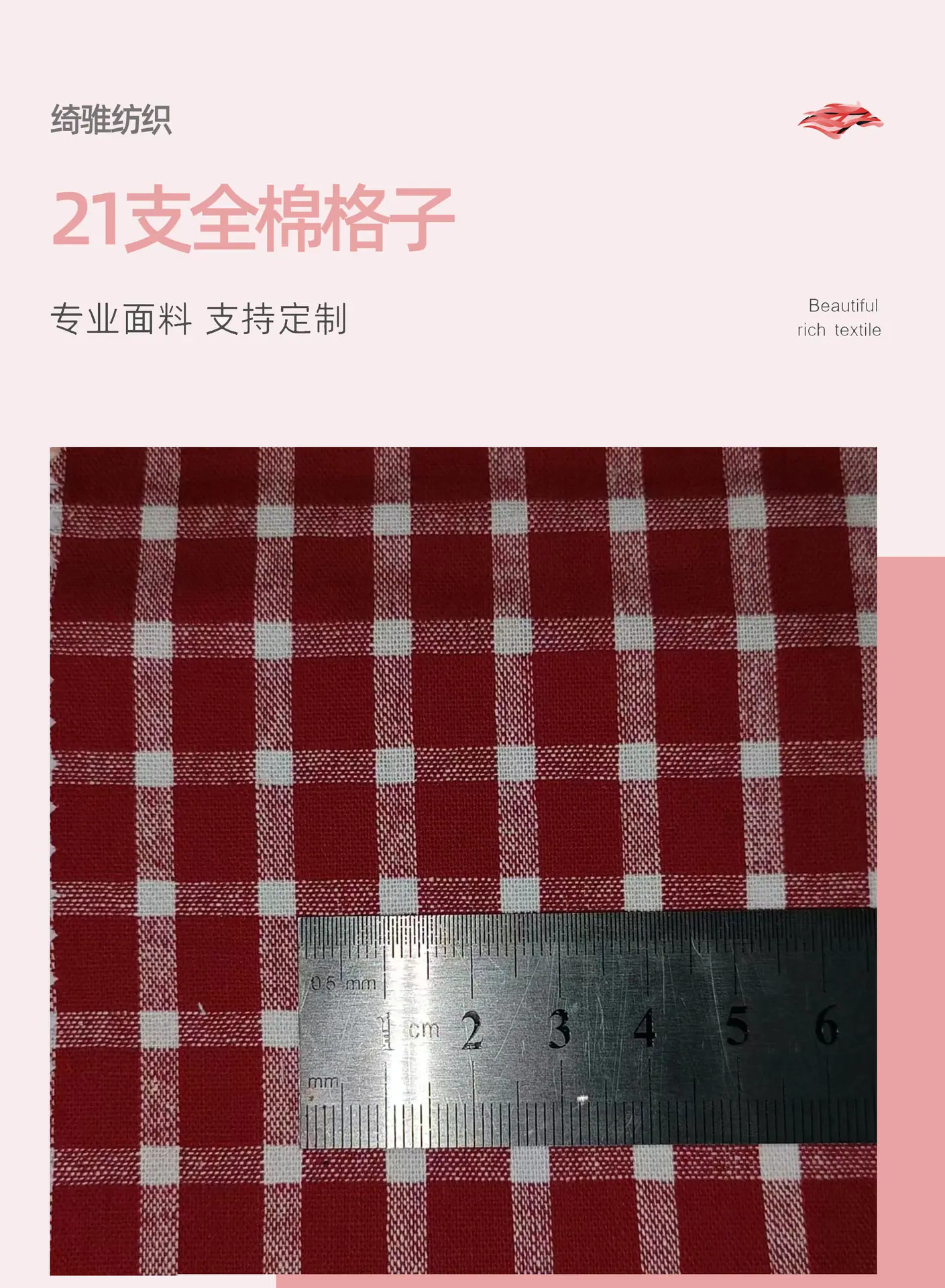 详情页_01.jpg