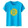 Camiseta de Verano para Mujer 2021 Estampado de Planta de Girasol Dorado Camiseta Holgada de Manga Corta Casual para Mujer La Más Fácil de Combinar