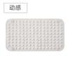 Hotel Five-star Rubber Anti-slip Mat Homestay Guest Room Banheiro Chuveiro Banheira Foot Mat Banheira Banheiro com Ventosa Disco Mat