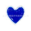 Ventas Directas de Fábrica Perlas de Gel de PVC Forma de Corazón Parche de Hielo Doble Uso Caliente y Frío Reutilizable Corazón Bolsa de Hielo Pequeña Personalización