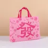 Sacola Não Tecida Laminada Estéreo Pronta, Sacola de Compras Estampada Criativa e Fashion, Bolsa de Mão Estilo Étnico, Logo Personalizado