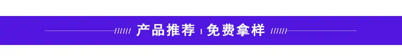 详情页10---副本_03.jpg