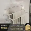 Barra de Toalla con Ventosa Baño Sin Taladro Barra Colgante para Toallas de Baño Montaje en Pared Estante de Almacenamiento Interior Trasera de Puerta Ventosa Pared Varillas Simples y Dobles
