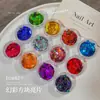 12 Grades de Lantejoulas para Nail Art Borboleta Olho de Cavalo Quadrado Mosaico Laser Unhas Vestíveis DIY Lantejoulas para Nail Art de Halloween