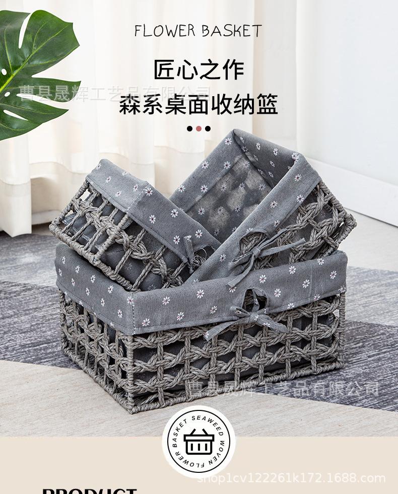 套版收纳_01.jpg