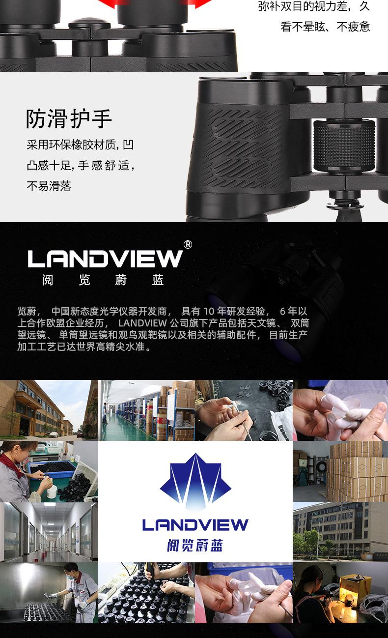 详情页2_11.jpg
