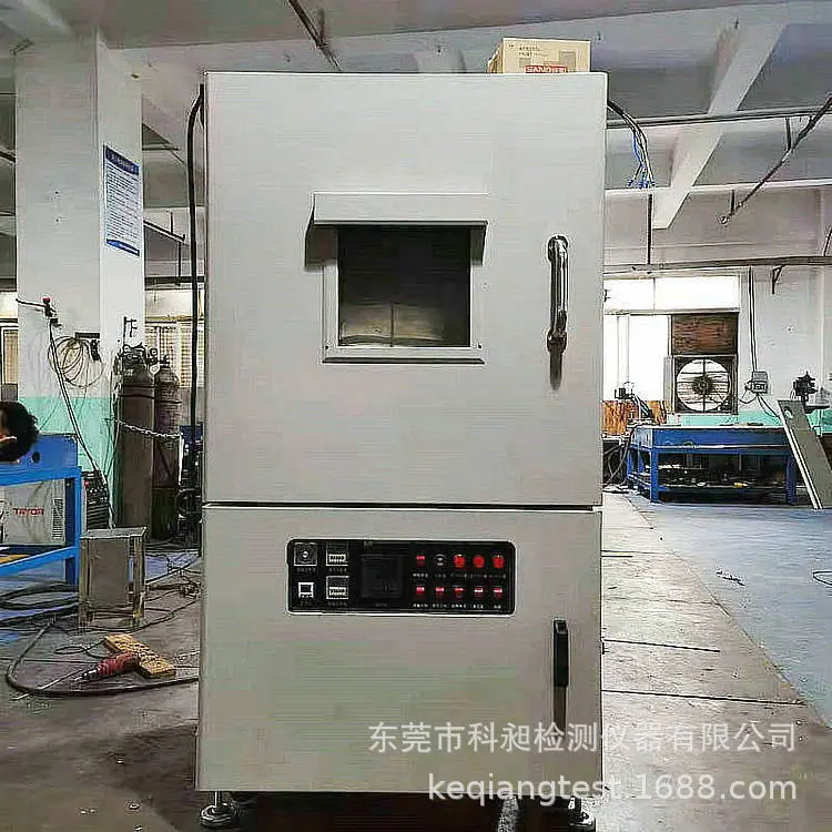 微信图片_20201219142037