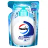 Desinfectante de Manos Walch 525ml, Saludable, Antibacteriano, Cuidado Suave de Manos, Fácil de Enjuagar, Botella Pequeña, Paquete Económico, 250ml