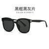 Gafas de Sol Especiales para Hombre 2025 para Conducir Nuevo Sentido de Alta Calidad Ripper Guapas Protección Solar Protección UV Gafas de Sol