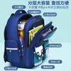 Mochila Escolar Fiesta Eggboy para Grados 1-6, Gran Capacidad, Mochila Infantil Resistente al Agua, Disponible para Venta al por Mayor