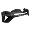 Adecuado para Cubierta Superior del Parachoques Delantero Toyota Rav4 2016-2018 521190R914 521194A908