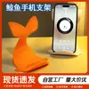 Suporte de Celular Baleia Fofo, Pequeno Ornamento, Suporte para Tablet para Assistir Transmissões ao Vivo, Suporte Preguiçoso para Celular