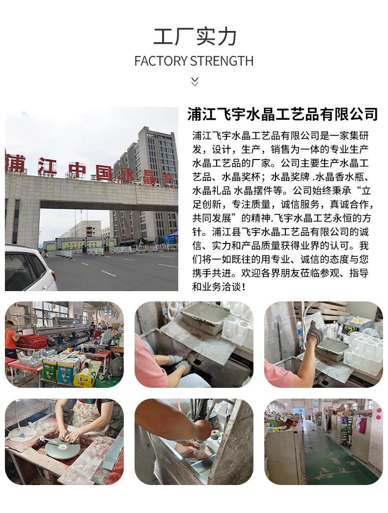 定制详情_01