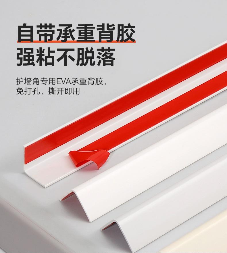 详情页_09.jpg