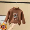 Camiseta de Manga Larga Otoño/Invierno 2026 Ropa Interior para Niños Cuello Semi Alto Capa Base Niños Cálido Polar Térmico Top para Bebé Moderno