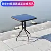 Mesa Redonda Impermeable para Exteriores de Cristal Templado Mesa de Ocio para Balcón y Jardín Mesa y Sillas Impermeables para Exteriores de Balcón para Tienda de Té con Leche Uso en el Hogar