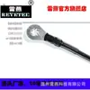 Tubo Poliolefínico Universal de Pared Delgada Reyetec 300-73244 Tcn20-1.0-Wht-Po-X-Whw