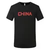 Camisa Polo/Camiseta Patrocinada pela Bandeira da China para Treinamento da Seleção Nacional Masculina e Feminina, Camiseta Esportiva de Secagem Rápida com Logo Impresso