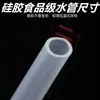 Tampa de vedação à prova de poeira para garrafão de água, tampa de vedação à prova de poeira para dispensador de água, balde de água pura, tubo de bombeamento de água para conjunto de chá doméstico reutilizável