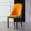 Silla de comedor de lujo nórdico para uso doméstico, silla de comedor moderna simple con respaldo, taburete de tocador, mesa y silla de ocio, silla de reunión para hotel