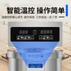 Panela Elétrica de Aço Inoxidável Jiudingwang para Sopa com Grande Capacidade e Isolamento a Gás para Cozinhar Sopa de Carne