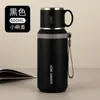 Jian Yin No. 2 Tazas Térmicas Fabricante Taza de Acero Inoxidable 316 para Hombres y Mujeres Estudiantes Taza de Agua para Exteriores Regalo de Negocios Tetera