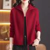 Cardigan de Punto con Solapa y Doble Cremallera Corto, Nuevo Estilo Primavera y Otoño para Mujer, Suéter Holgado Estilo Occidental