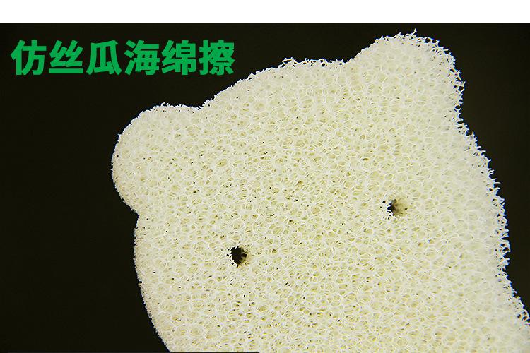 实物特点_01.jpg