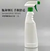 Fabricante de Frascos Removedores de Manchas de Óleo, Frascos Borrifadores de Agente de Limpeza de 500ml, Frascos de Plástico, Frascos de Agente de Limpeza para Carros, Fornecimento de Frascos Removedores de Manchas de Óleo