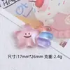 Kit de materiais de decoração de pirulito de desenho animado com glitter arco-íris criativo DIY cola de creme acessórios pequenos acessórios de resina
