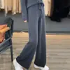 Pantalones de Mujer de Cintura Alta de Pierna Ancha, Novedad Otoño e Invierno 2025, Pantalones Casuales de Lana Drapados hasta el Suelo tipo Arroz Glutinoso para Mujer, Pantalones de Punto para Ropa Exterior