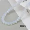 Kit de Materiales para Pulseras DIY Hechas a Mano con Cuentas 8mm Cristal de Vidrio Cuentas Planas Cuentas para Puerta Cortina Divisoria Cuentas Sueltas Semiacabadas
