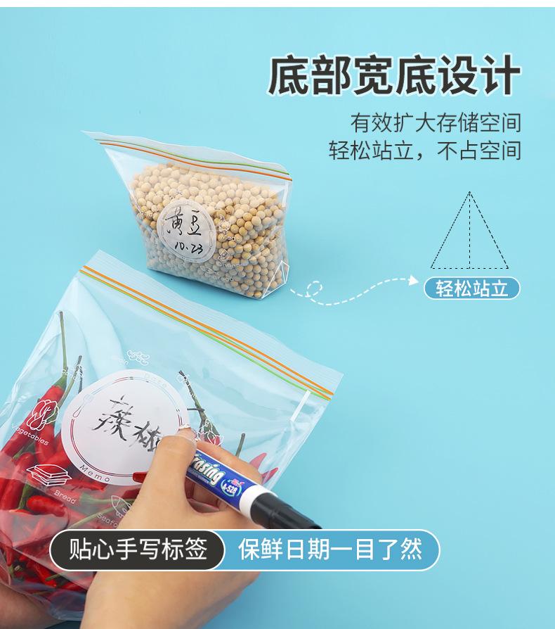 详情2_10.jpg