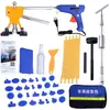Kit de Herramientas para Eliminar Abolladuras de Granizo para Reparación de Carrocería de Automóvil, Extractor de Abolladuras, Reparación de Daños por Hielo, Abolladuras y Golpes