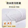 Papel Tapiz Específico para Dormitorios, Nuevos Pegatinas de Pared Autoadhesivas Estilo Estudiante, Renovación Impermeable y a Prueba de Humedad, Pegatinas de Pared para Dormitorios Universitarios