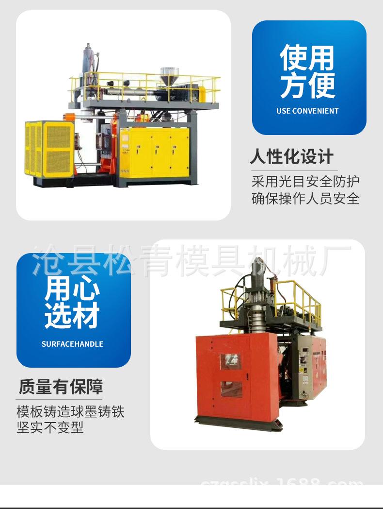 详情2_12.jpg